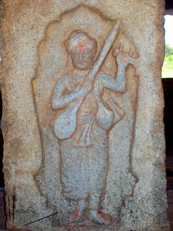 Gopala Dasaru
