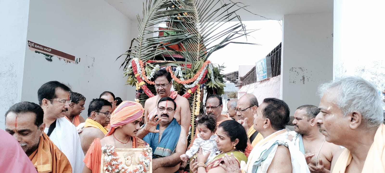 Gopala Dasaru