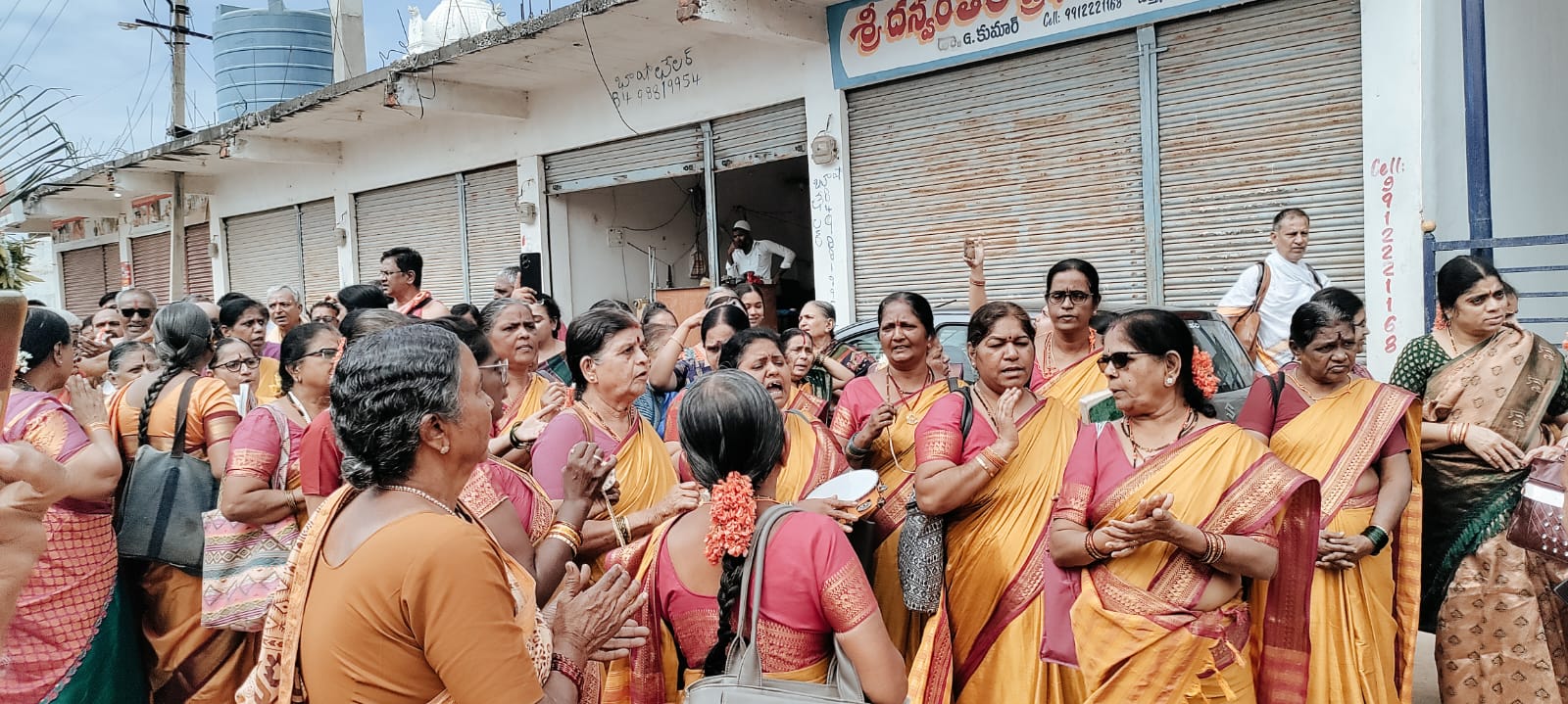 Gopala Dasaru