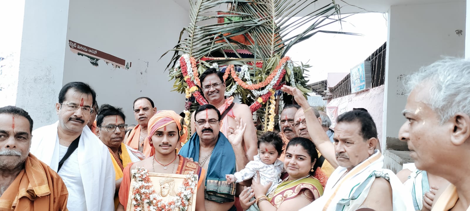 Gopala Dasaru
