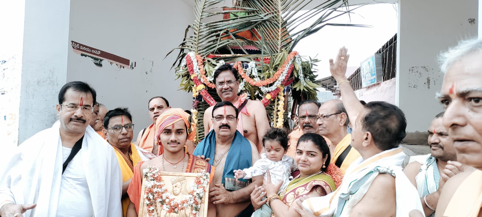 Gopala Dasaru