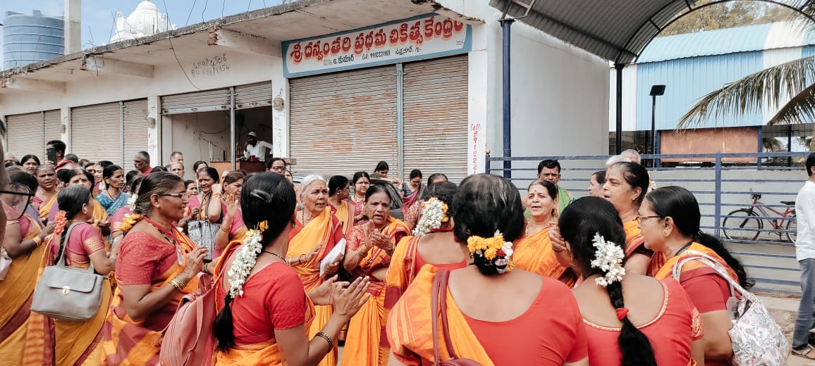 Gopala Dasaru