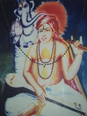 Gopala Dasaru