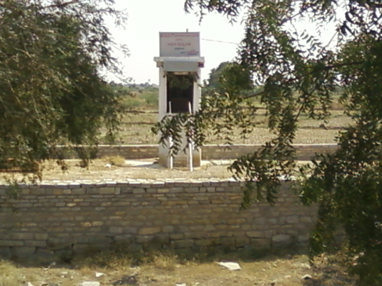 Gopala Dasaru