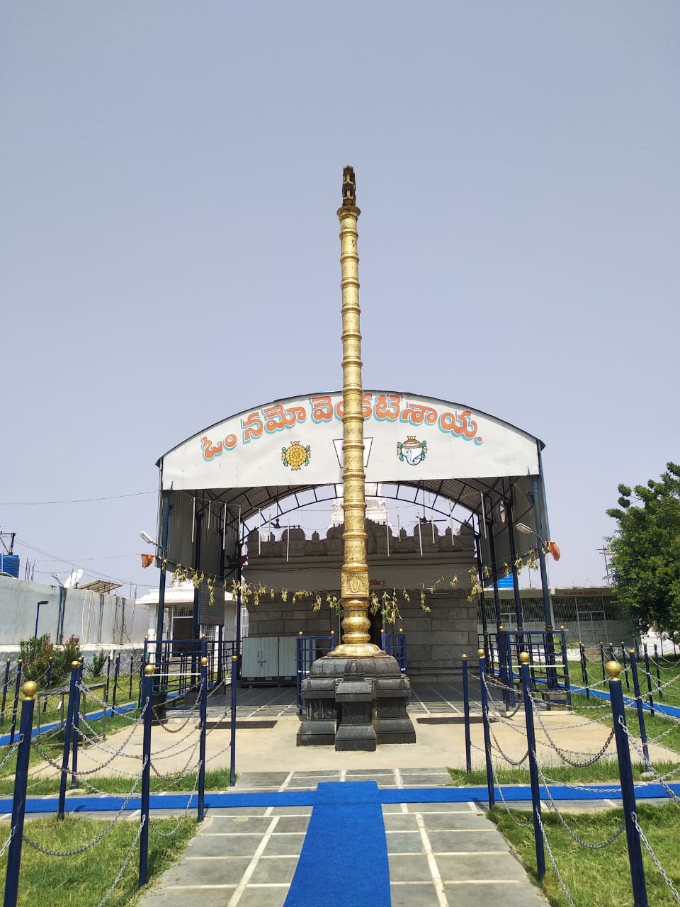 Gopala Dasaru
