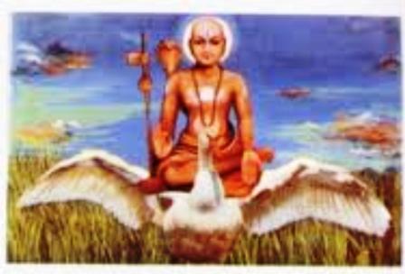 Gopala Dasaru