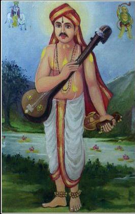Gopala Dasaru