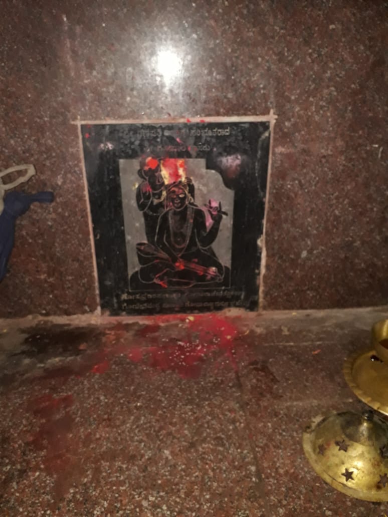 Gopala Dasaru